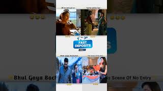 🤣😂 Instagram funny video movie dialogue memes funny bollywoodmemes funnymemes memes ytshorts [upl. by Emie]