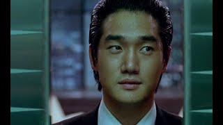 Oldboy 2003  Cries and Whispers [upl. by Aivartal]