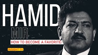 Secrets of Hamid Mir  Mir Biograohy in Urdu  Insight tv [upl. by Arnst]