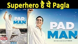 The Pad Man Song  Lyrical  Padman  Akshay Kumar amp Sonam KapoorMikaAmit Trivedi Kausar Munir [upl. by Giesecke]