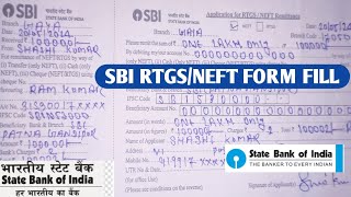 SBI RtgsNeft form kaise bhare  How to fil SBI Rtgs Neft form in2024  SBI RTGSNEFT form fill [upl. by Anifesoj]