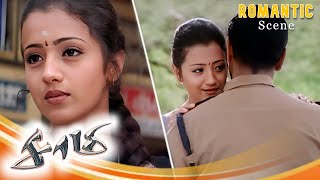 Kalyanam Proposal Accepted  Romantic Scene  Saamy  Vikram Trisha  Hari  Harris Jayaraj [upl. by Sewole726]