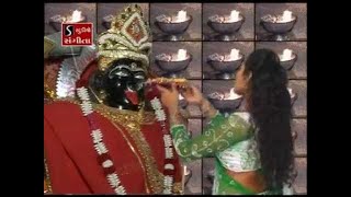 Mahakali Maa Ni Aarti [upl. by Melbourne645]