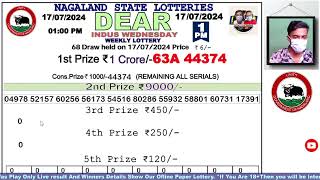 Lottery Sambad Live Dear Nagaland State Lottery Live draw result 170724Lottery live sambad [upl. by Atinwahs]