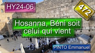 Hosanna béni soit celui qui vient  Chant de lEmmanuel  Instrumental avec les paroles HY2406 [upl. by Thamora]