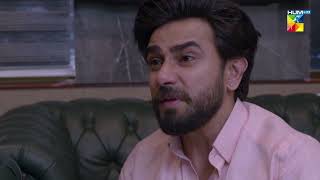 Bebaak  Episode 50  Best Scene 05  HUM TV [upl. by Noived]