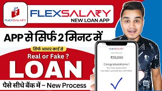 FlexSalary loan app 2024  FlexSalary personal loan kaise le  FlexSalary loan fake or real amp review [upl. by Mulvihill387]