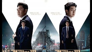 Nhiệm Vụ Mật  The Policemans Lineage 2022  Jo Jin Woong Choi Woo Shik Lee Hyun Wook Kwon Yool [upl. by Enidlarej]