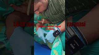 chiropractic chiropractor l4l5s1 slip disc treatment dr satyaketu 9415780685 varanasi up India [upl. by Ettevets547]