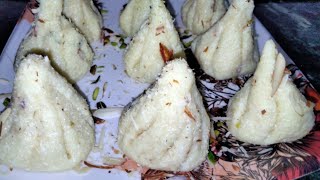 Modak Recipe ना मावा ना चासनी सिर्फ तीन चीजों से मोदक बनाने का तरीका I Modak Banane ka Tarika [upl. by Easter]