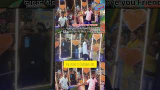 public😇😄Ang Ang Dehiya Toota Ta Khesari Lal Yadav dance youtubeshorts [upl. by Drobman]