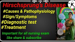 hirschsprungs disease  pediatrics nursing definition  causes symptoms  treatment Hindi lecture [upl. by Regine]