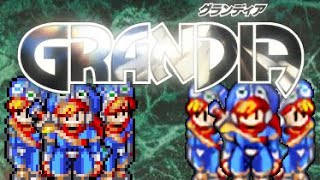 Grandia 1 Ep 01  Los Cuatro Tesoros PSX  Lets Play  Español [upl. by Brenda]