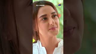 Aashi Aur Momin Dubara Aik Sath DileMomin Shorts [upl. by Meekar214]