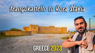 Driving from Frangokastello Crete to Hora Sfakia Chania Crete Greece 2023 [upl. by Ettennek]