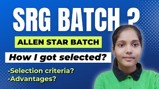 Allen SRG Batch All Details  My experience in SRG batch neet trendingallen kota neetcoaching [upl. by Torto]