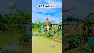 Ronaldo bicycle kick tutorial 🔥⚽️💯shorts trending viralvideo cr7 football fypシ゚viral [upl. by Hras]