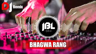 Bhagwa Rang  RShow Drop Mix  DJ MkB Prayagraj  Allahabad Beat  New Mela Comptision Beat dj [upl. by Betthezel]