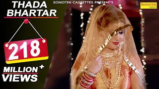 Thada Bhartar  Sapna Chaudhary Raju Punjabi  Sushila Takhar Ronit  Latest Haryanvi Song 2020 [upl. by Arv913]