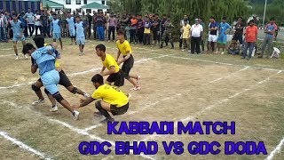 GDC DODA VS GDC BHADERWAH KABBADI MATCH  Sangam youth festival  Bhaderwah Campus Jammu University [upl. by Evot]