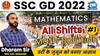 SSC GD 2022  Mathematics  All Shifts Math Solution  Part  1  Best PYQ Analysis  By Dharam Sir [upl. by Darell]