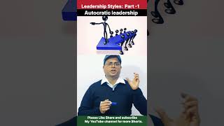 leadership styles in management  Autocratic leadership style  shorts leadershipstyles 💯 [upl. by Edvard283]