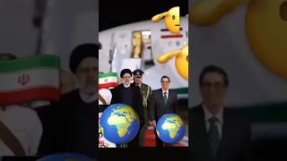 ⚡️ Iran 🇮🇷 President Ebrahim Raisi Final Journey  Pakistan Azerbaijan  Lebanon Iraq USA shorts [upl. by Asseram]