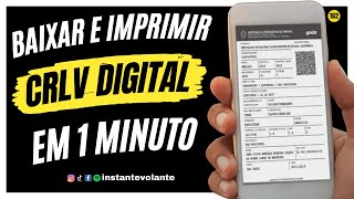 Como BAIXAR ou IMPRIMIR o CRLV DIGITAL DOCUMENTO DE LICENCIAMENTO 2022 Muito fácil e rápido 📺EP131 [upl. by Etta]