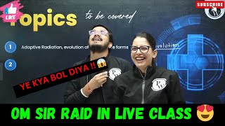 OM SIR RAID IN LIVE CLASS 😍😍 BOOK PROMOTION  YE KYA BOL DIYA SIR NE  PHYSICS WALLAH  pw [upl. by Yttam387]