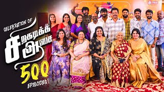 Siragadikka Aasai Family Celebration  Big Exclusive  Vetri Vasanth  Gomathi Priya  Vijay Tv [upl. by Ettenawtna]