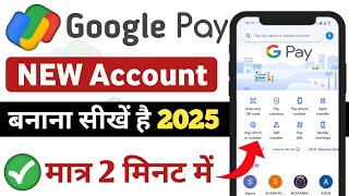 Google Pay account kaise banaye  Gpay account kaise banaye  How to create new Google pay account [upl. by Eiruam]