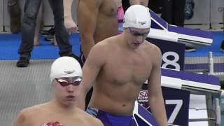 Men 200 Yard IM FinalCarson Foster 16 amp Jake Foster 17 [upl. by Niwred398]