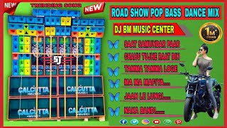 Dj Bm Remix New Roadshow Special Dance Mix  nonstop dance song  Dj Bm Music Center 2024 [upl. by Rednave]