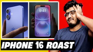 APPLE EVENT IPHONE 16 ROAST [upl. by Ajim]