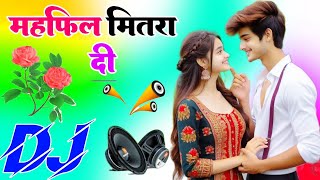 Mahfil Mitran Di Dj Remix Song Dholki Mix Dj Song Instagram viral Song Dj Ramkishan Sharma Aligarh [upl. by Tildi]