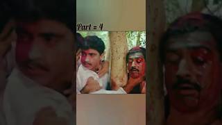 Saudagar movie part4😱😱😱 shortvideo trending movie trendingmovies oldisgold video shorts [upl. by Humfried]