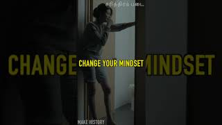 CHANGE YOUR MINDSET  Powerful Tamil Motivation ReynordMHFoundation MakeHistoryFoundation [upl. by Pierre934]