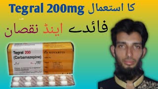 Tegral 200 Carbamazepine Uses In Urdu  Tegral 200mg Istemal Karny Ka Tarika  Guide Medicine Rela [upl. by Karyl]