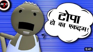 new Kanpur ki comedy 🤣🤣🤣 funny videosagarcomedychanel [upl. by Clem867]