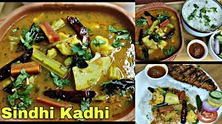 Sindhi KadhiMixed Vegetable KadhiSpicy Indian Curry RecipeTraditional Authentic Sindhi Cuisine [upl. by Eurd]