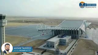 Gwadar international Airport [upl. by Lazes]