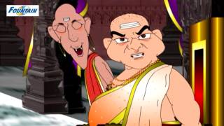 Tenali Rama  Full Animated Movie  English [upl. by Nims169]