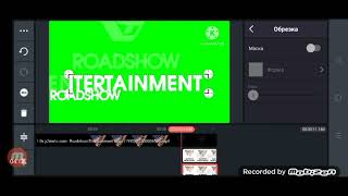 Roadshow Entertainment Logo Remake 1995 BDNH2023 Version Remake Speedrun TandSDNH24 [upl. by Leahsim]