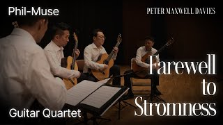 Farewell to Stromness  Peter Maxwell Davies  Quartet  필뮤즈 창립 50주년 연주회 [upl. by Ilysa975]