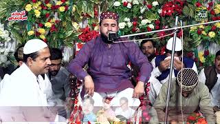 Bast Tilawat By Qari Liaqat Ali Majadsdi By Allah Ho Sound Islamic Gujranwala [upl. by Freeborn]