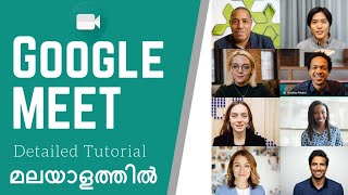 Google meet  Google meet tutorial  Google meet tutorial in malayalam [upl. by Eirameinna628]