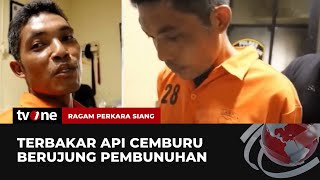 Tidak Terima Istri Digoda Pisau Berbicara  Ragam Perkara Siang tvOne [upl. by Ahsinned338]