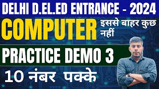 Computer Class 3  Delhi D EL Ed Entrance 2024  By Vikas Sir [upl. by Oicnevuj]