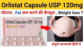 orlistat capsules 120 mg in hindi  medicine for weight loss  how to lose weight fast [upl. by Halonna]