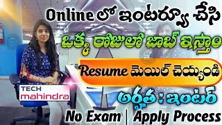 Tech Mahindra Recruitment 2024  Latest Jobs In Telugu  Work From Home Jobs 2024 Jobs In Hyderabad [upl. by Aicilat687]